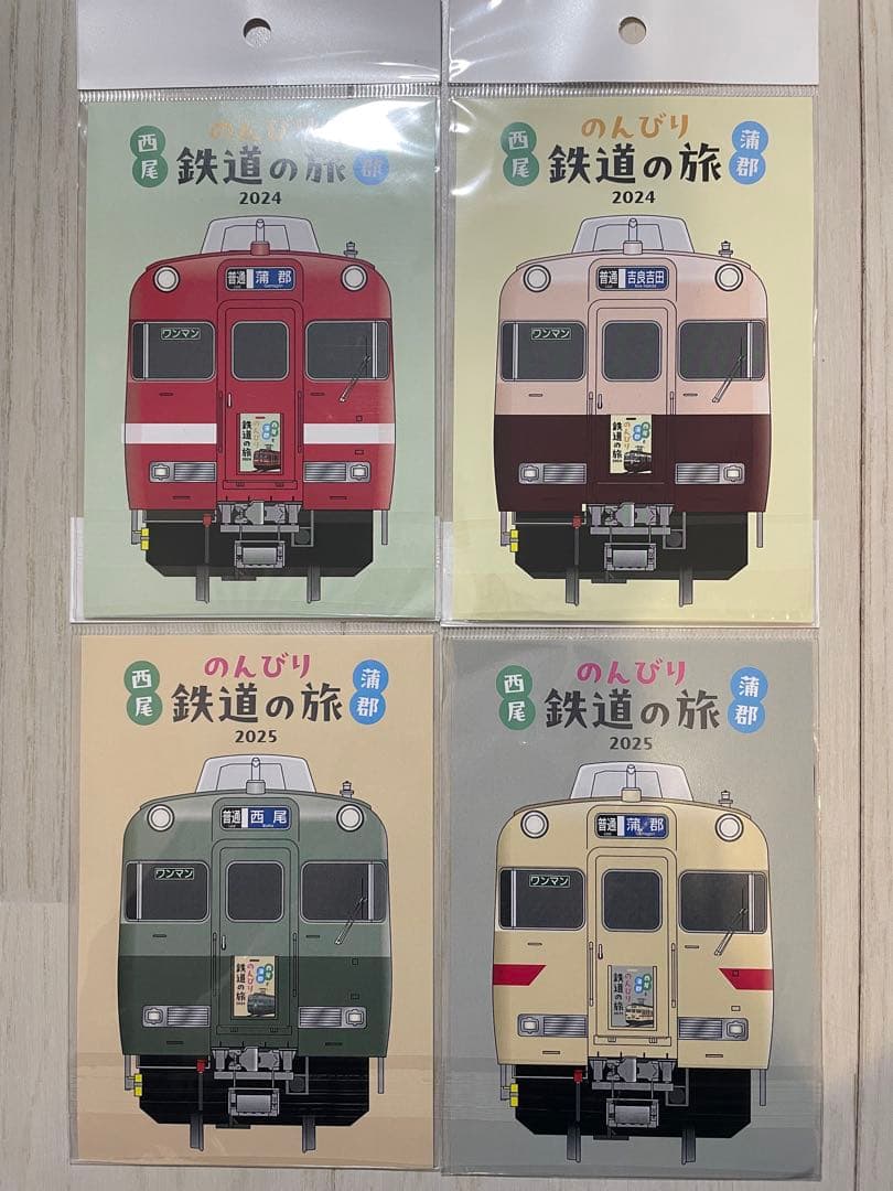 名鉄 6000系 系統板マグネット 4種セット 名鉄，6000系固定4両編成