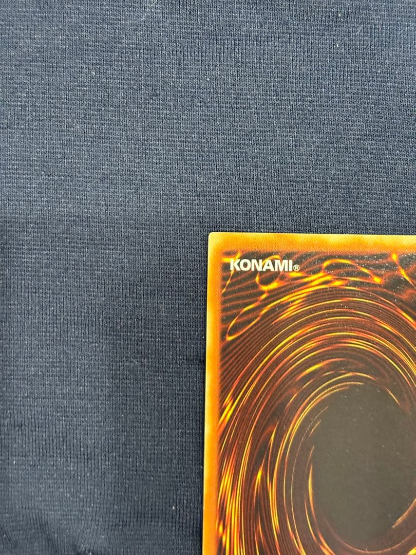 処刑人マキュラレリーフ　アルティメット遊戯王絶版旧レリーフレア3期