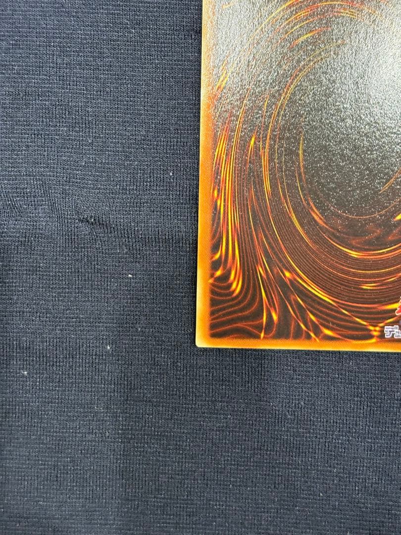 処刑人マキュラレリーフ　アルティメット遊戯王絶版旧レリーフレア3期