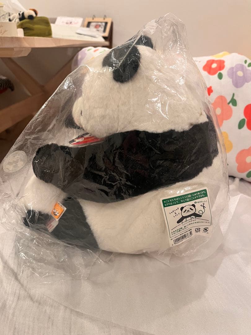 上野動物園　パンダ　シャオシャオ・レイレイぬいぐるみ　タンブラー