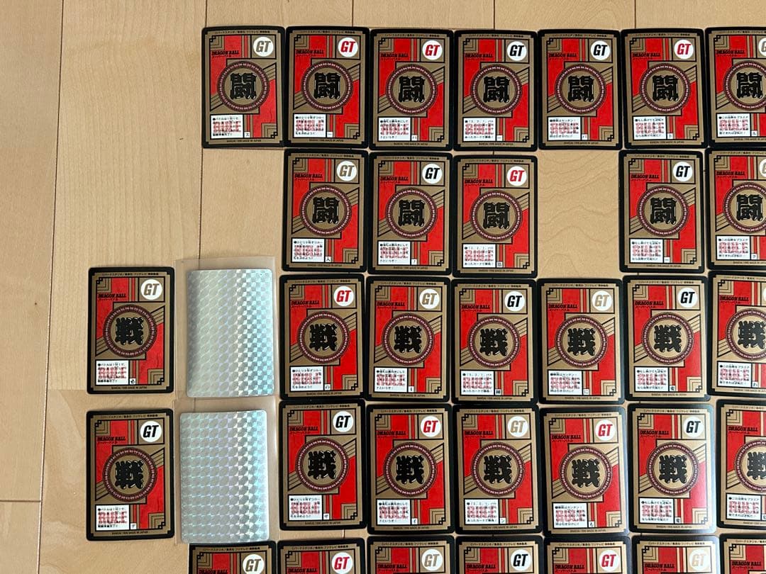 【レア】ドラゴンボールGT カードダス 86枚 まとめ売り（セミコンプ）