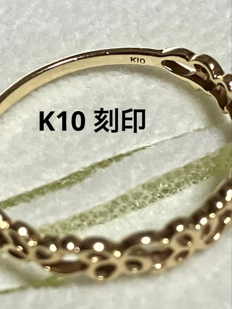 ヴァンドーム青山　リング　K10 イエローゴールド　2本セット