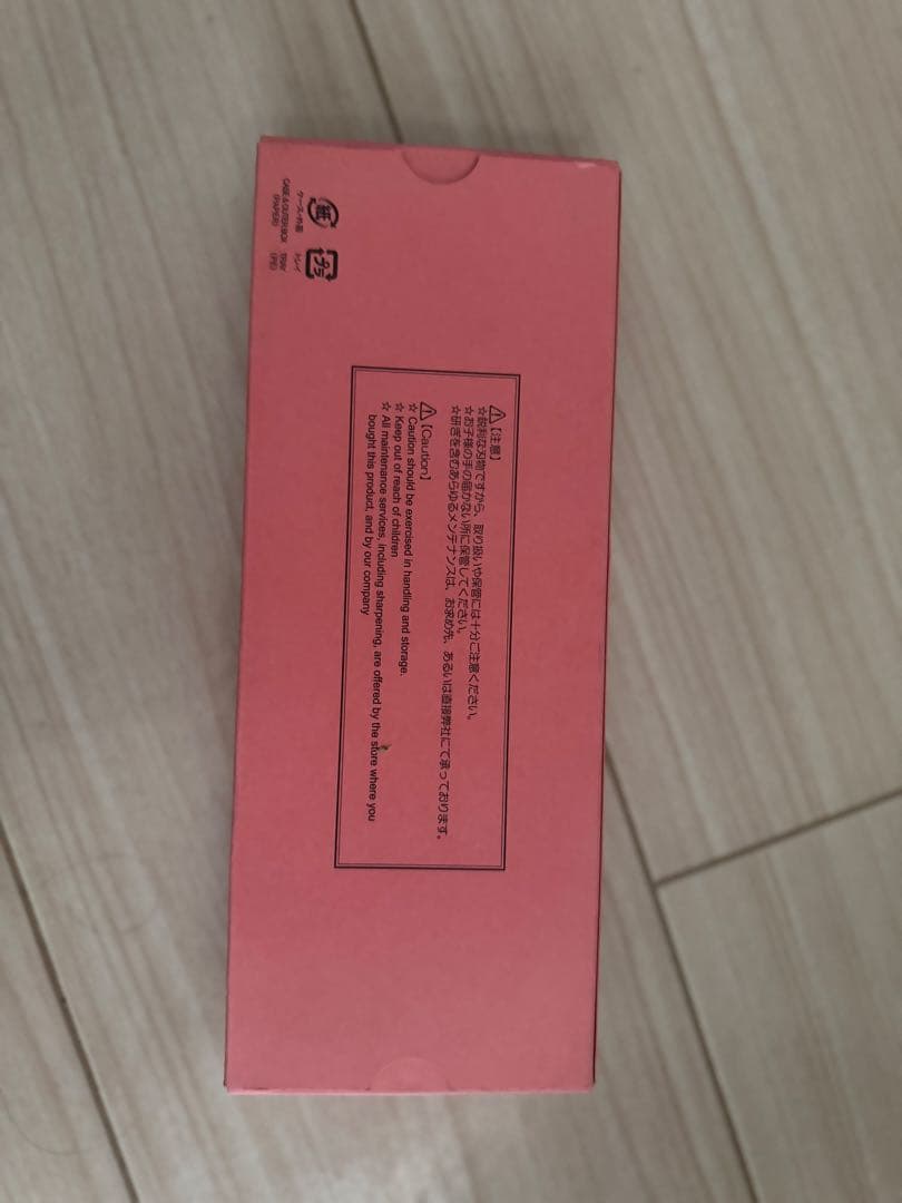 トリミングハサミ 東京理器 胡蝶 No.71 ステンレスの通販 by せれん