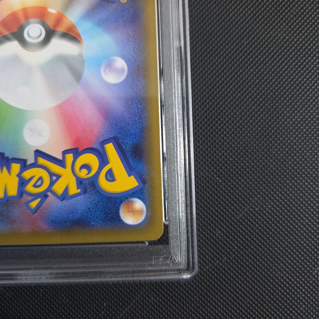 M*a様 ポケモンカード　ガラルファイヤーV　スペシャルアート　sa　psa10