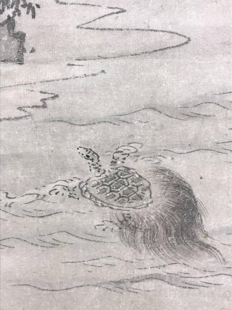 【真作】橋本雅邦/蓬莱山図/勝園/祝事山水図/横物/掛軸/名家伝来/AD-815