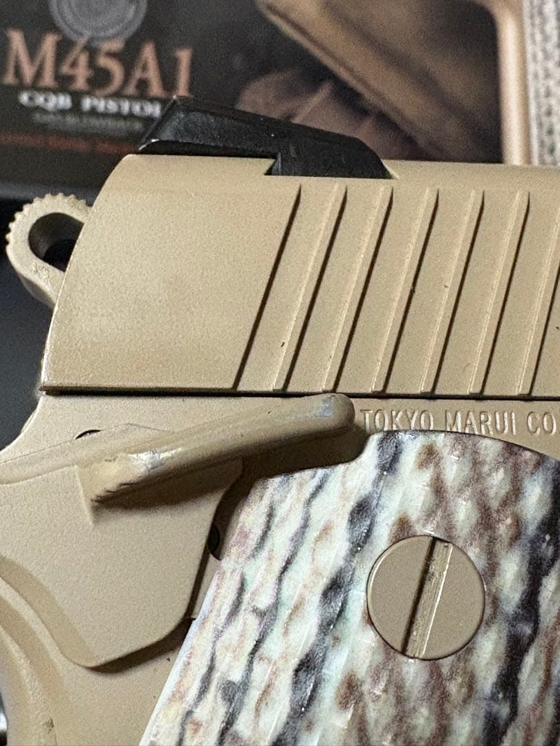 東京マルイ　M45A1 CQB PISTOL トイガン ガスブローバック