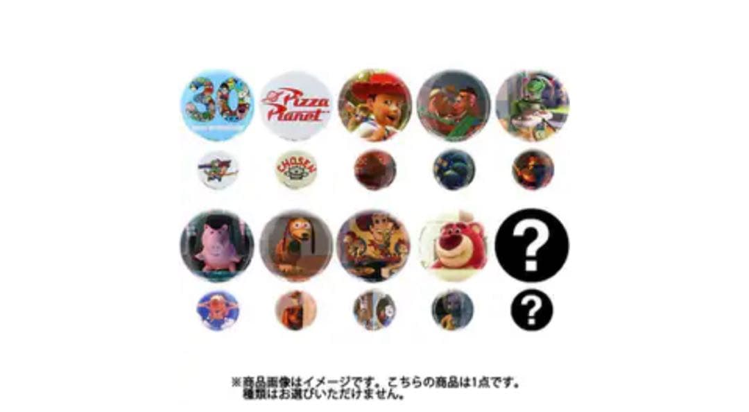 トイ・ストーリー 缶バッジ 2個セット シークレット シド - メルカリ