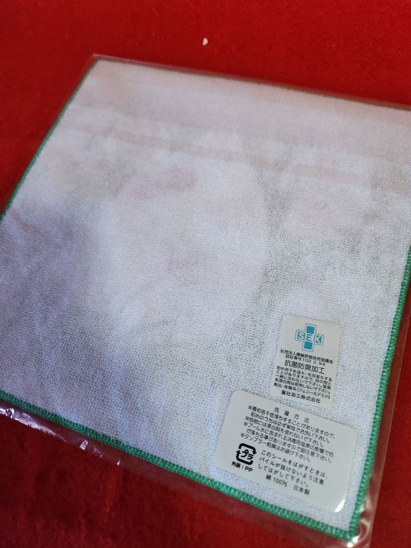 サンリオ　ハローキティ　ご当地プチタオル　まとめ　８９枚セット　キティちゃん