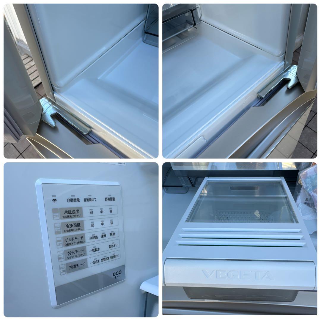 専用 TOSHIBA 2022年製 VEGETA 冷蔵庫FZシリーズ 508L