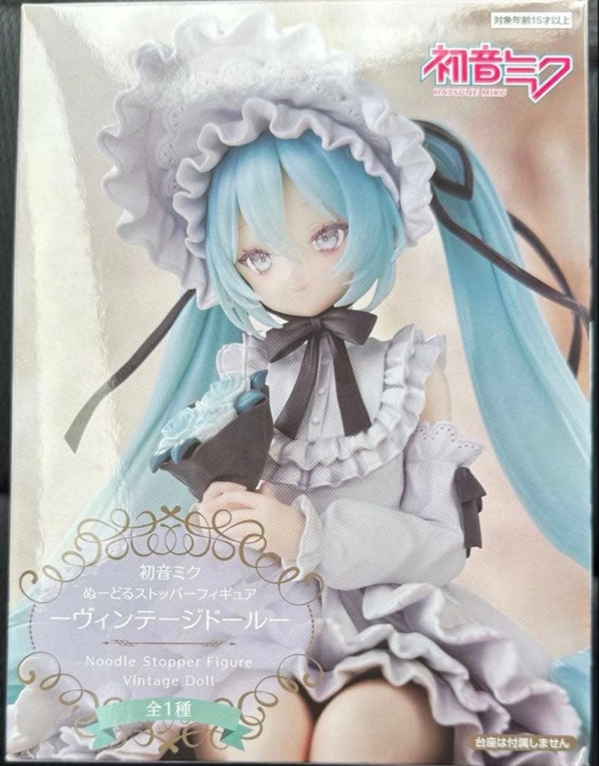 初音ミク ヌードルストッパーフィギュア ヴィンテージドール - メルカリ