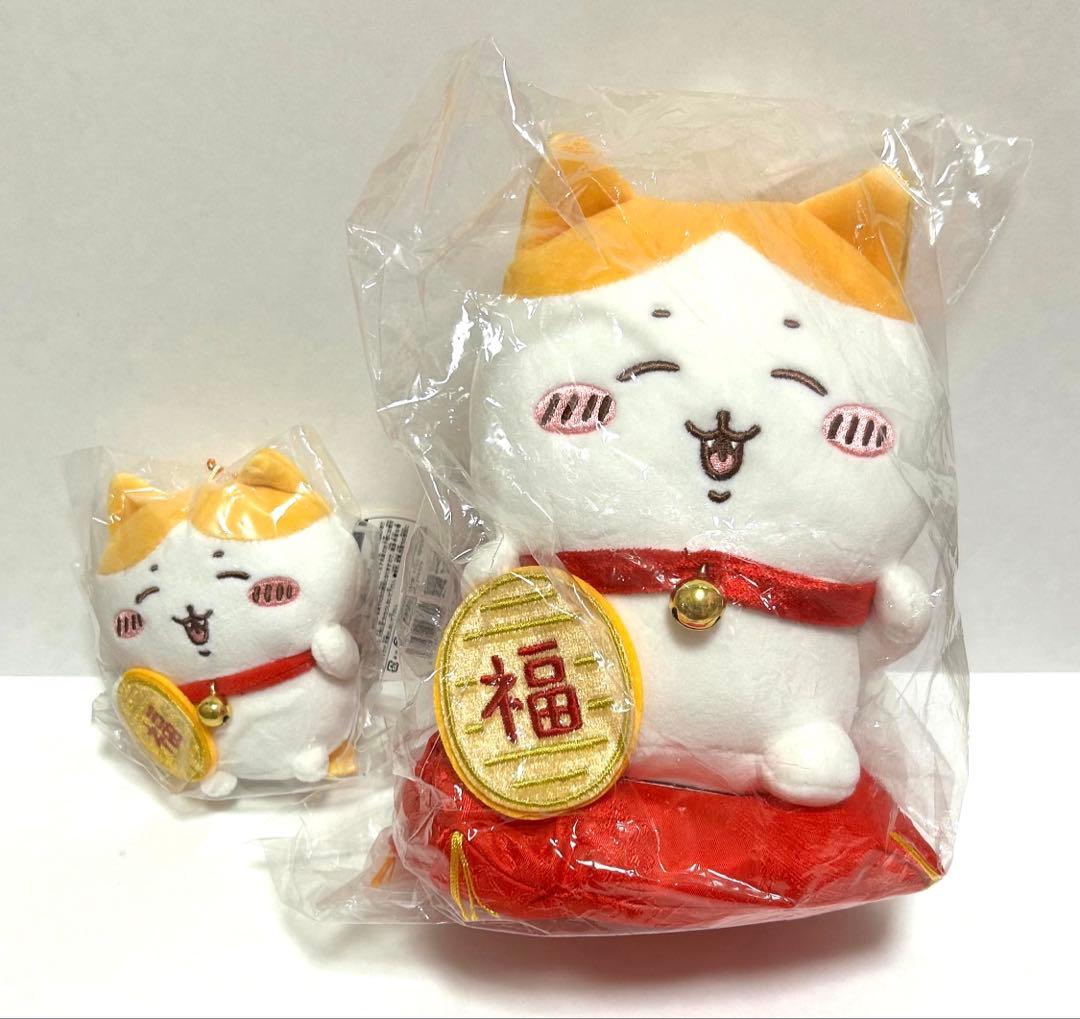値下げちいかわレア物ぬいぐるみセット招福ハチワレ 【値下げ】レア
