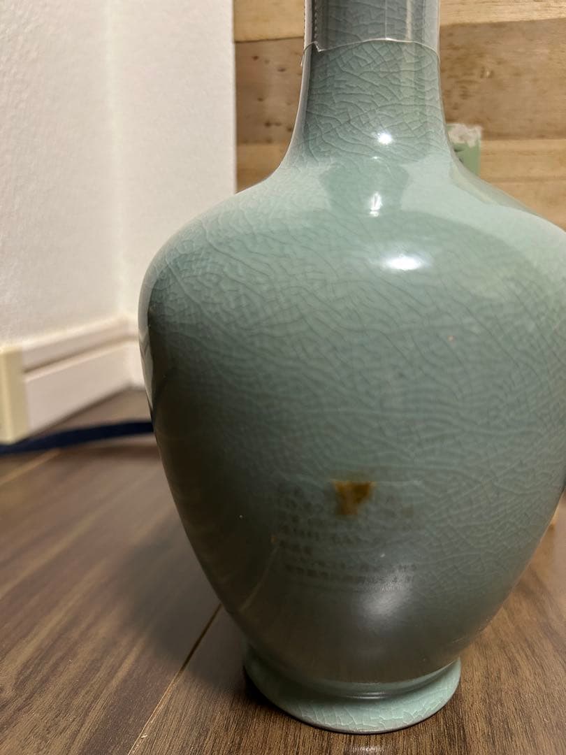 ウイスキー ニッカ 特選 高麗青磁 雲鶴草花文様 象嵌ボトル 榮光陶窯 青峯