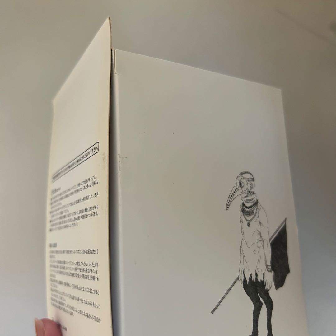 米津玄師　かいじゅうずかん フィギュア　コンプリートセット（箱付き）