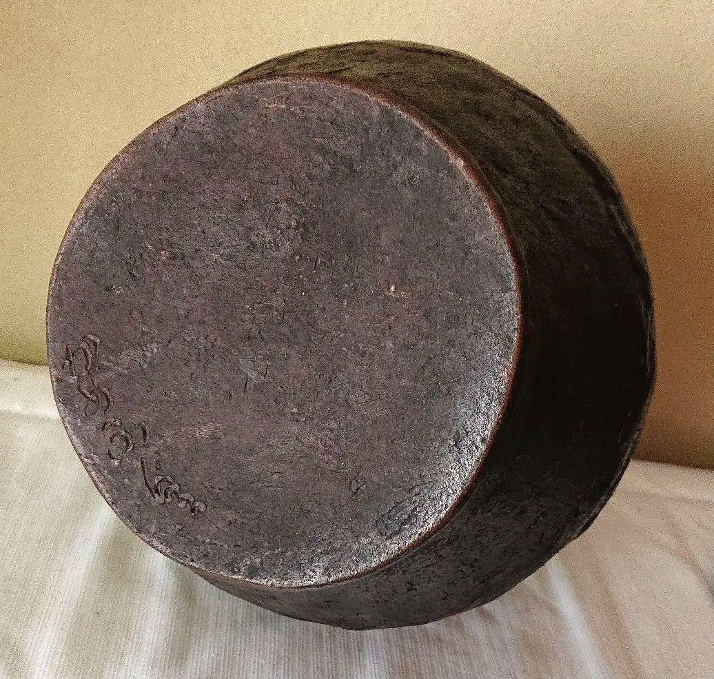 茶道具備前芋頭水指