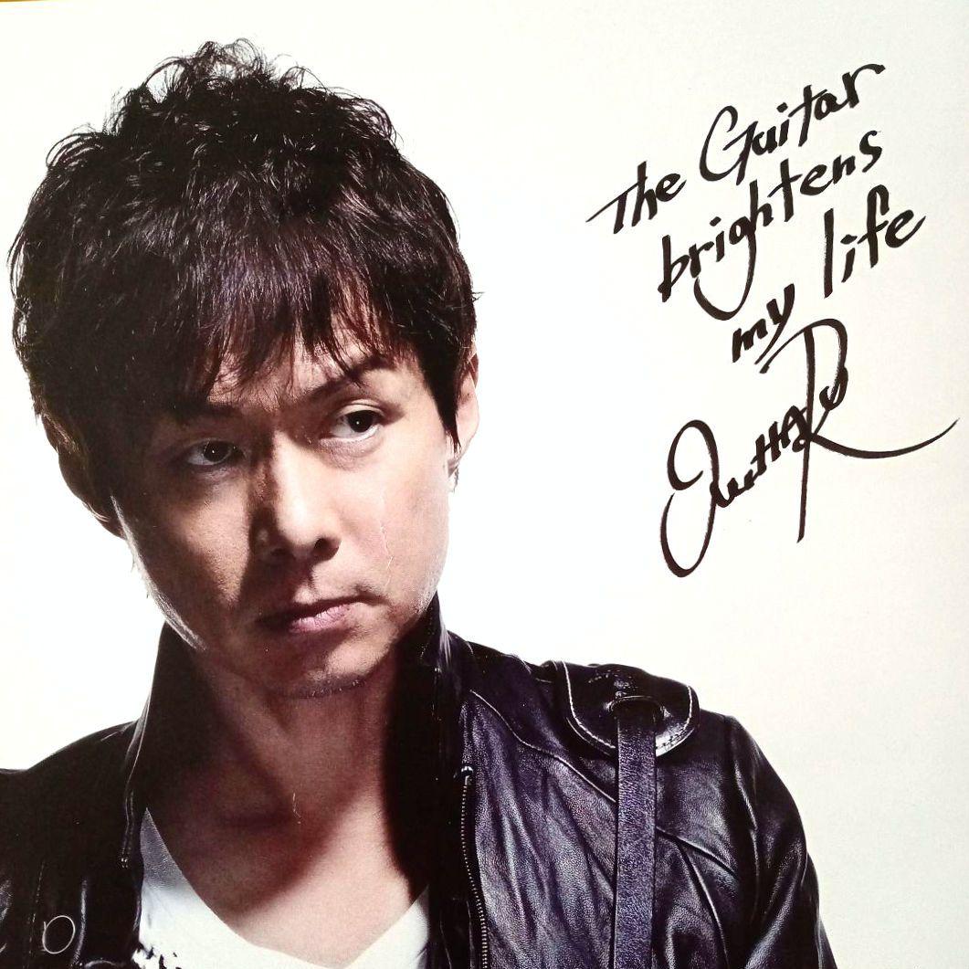 期間限定値下げ】春畑道哉 A3ポスター／ギターマガジン 期間限定