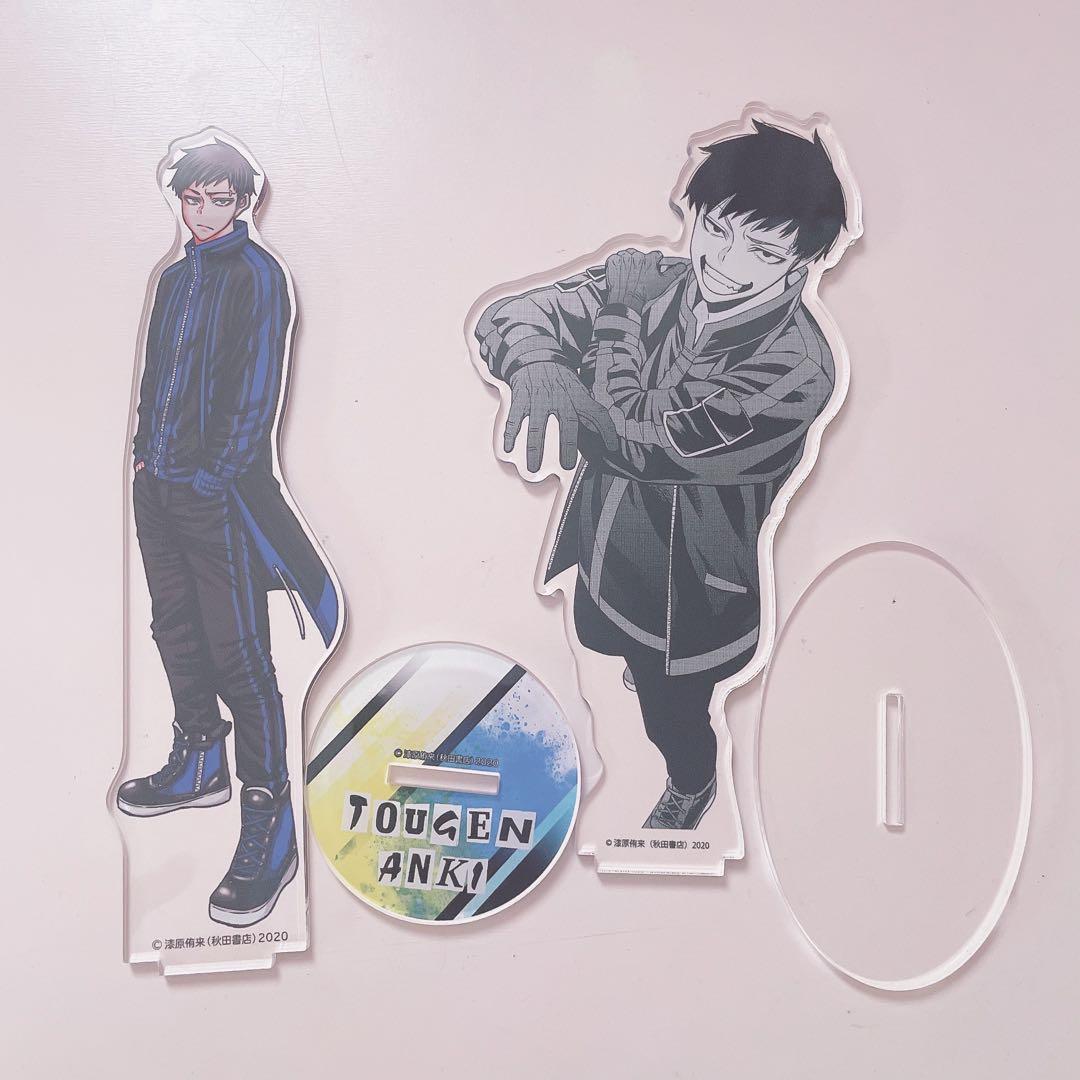 桃源暗鬼　初期グッズ　矢颪碇