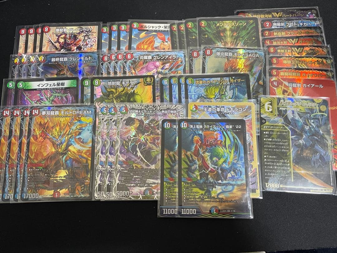 シータモルトドリームデッキ デュエルマスターズ モルトDream デッキ