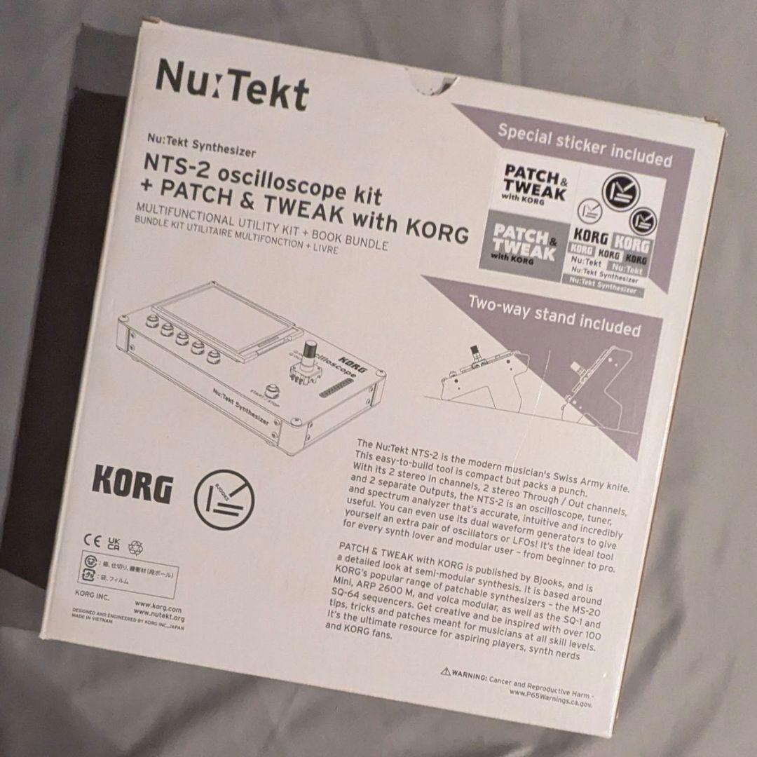 限定生産 コルグ NTS-2 + PATCH & TWEAK with KORG