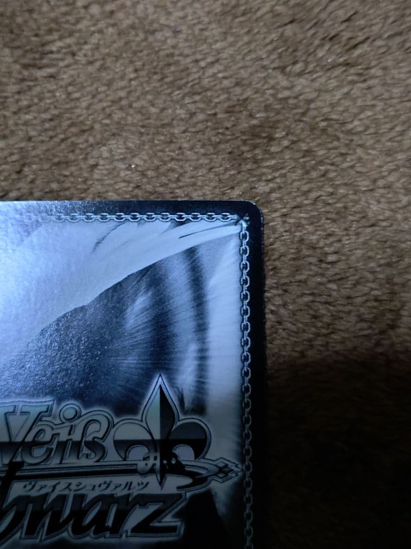 風*9様 ヴァイスシュヴァルツ　ToLOVEる 裸Yシャツ　モモ　SP サイン箔