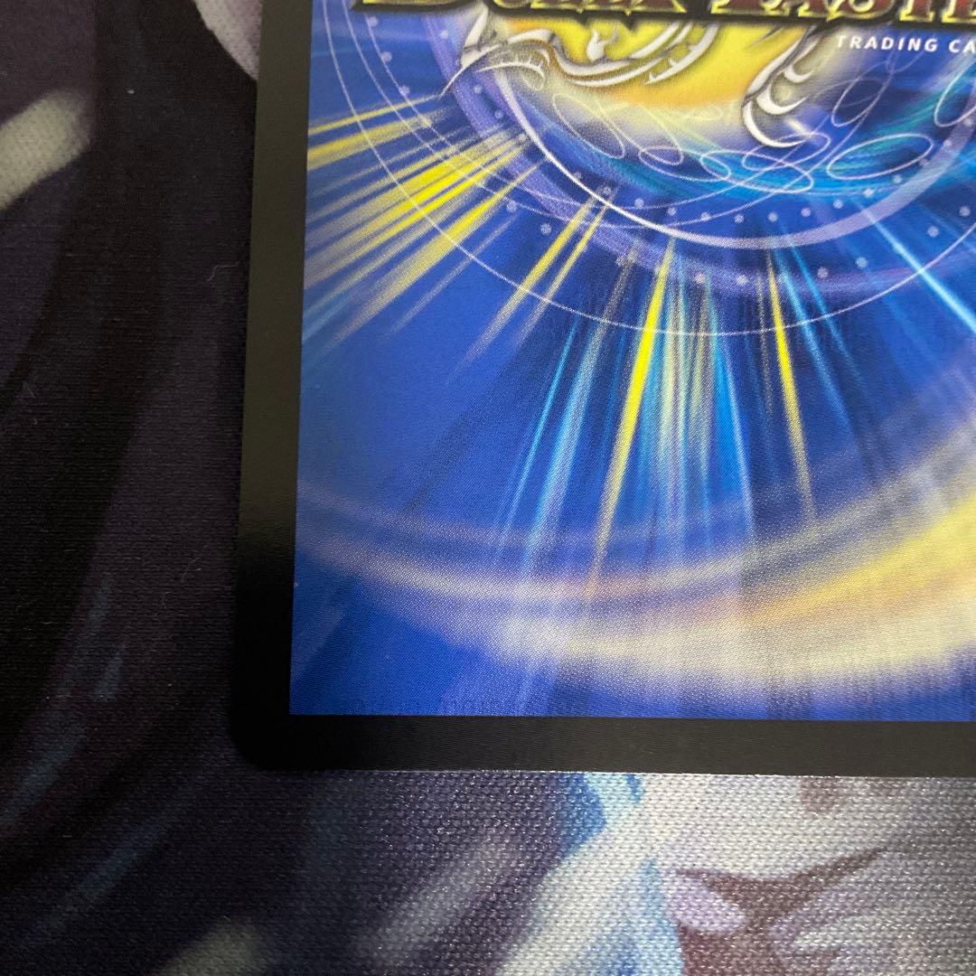 デュエルマスターズ　勝熱伝双モモキングVS シークレット