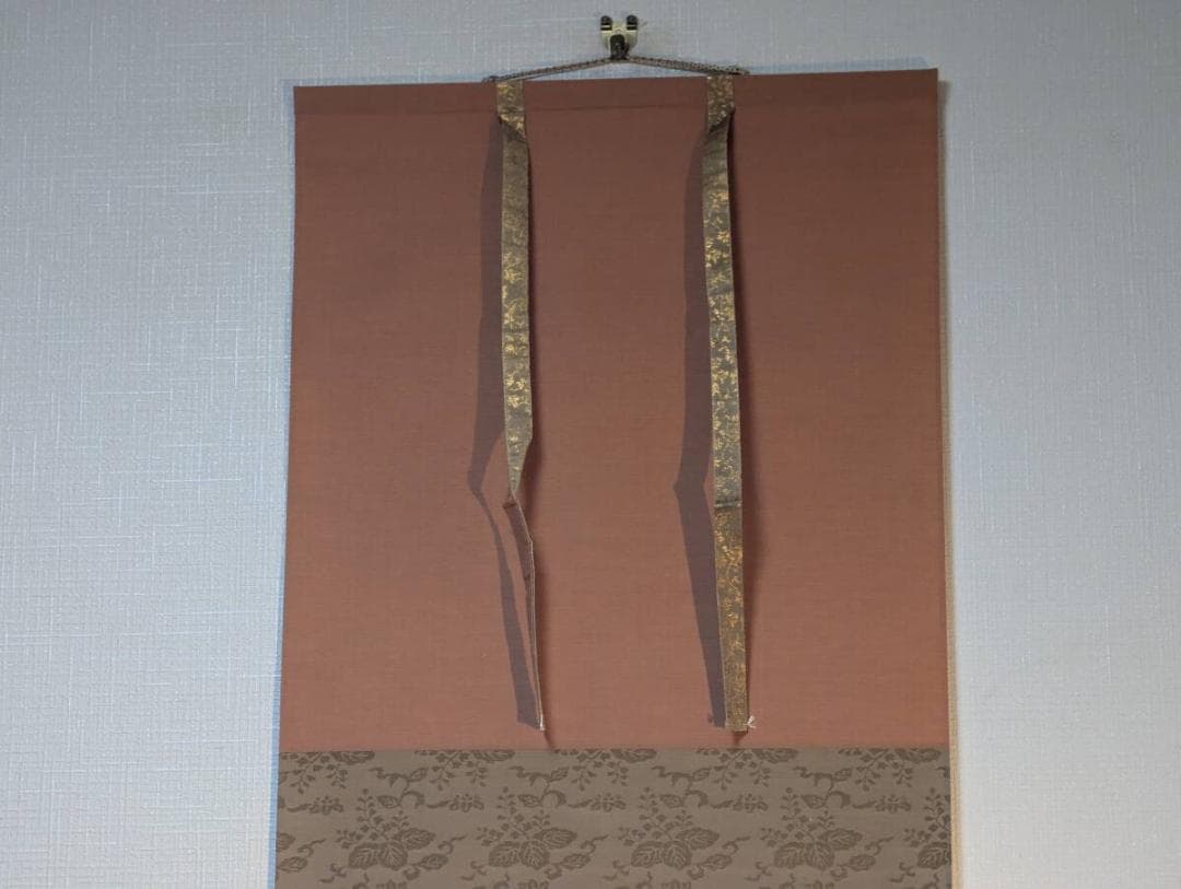 真作】【複製】掛軸 千利休 工芸品 一字書 茶掛向き 利休精神 T10