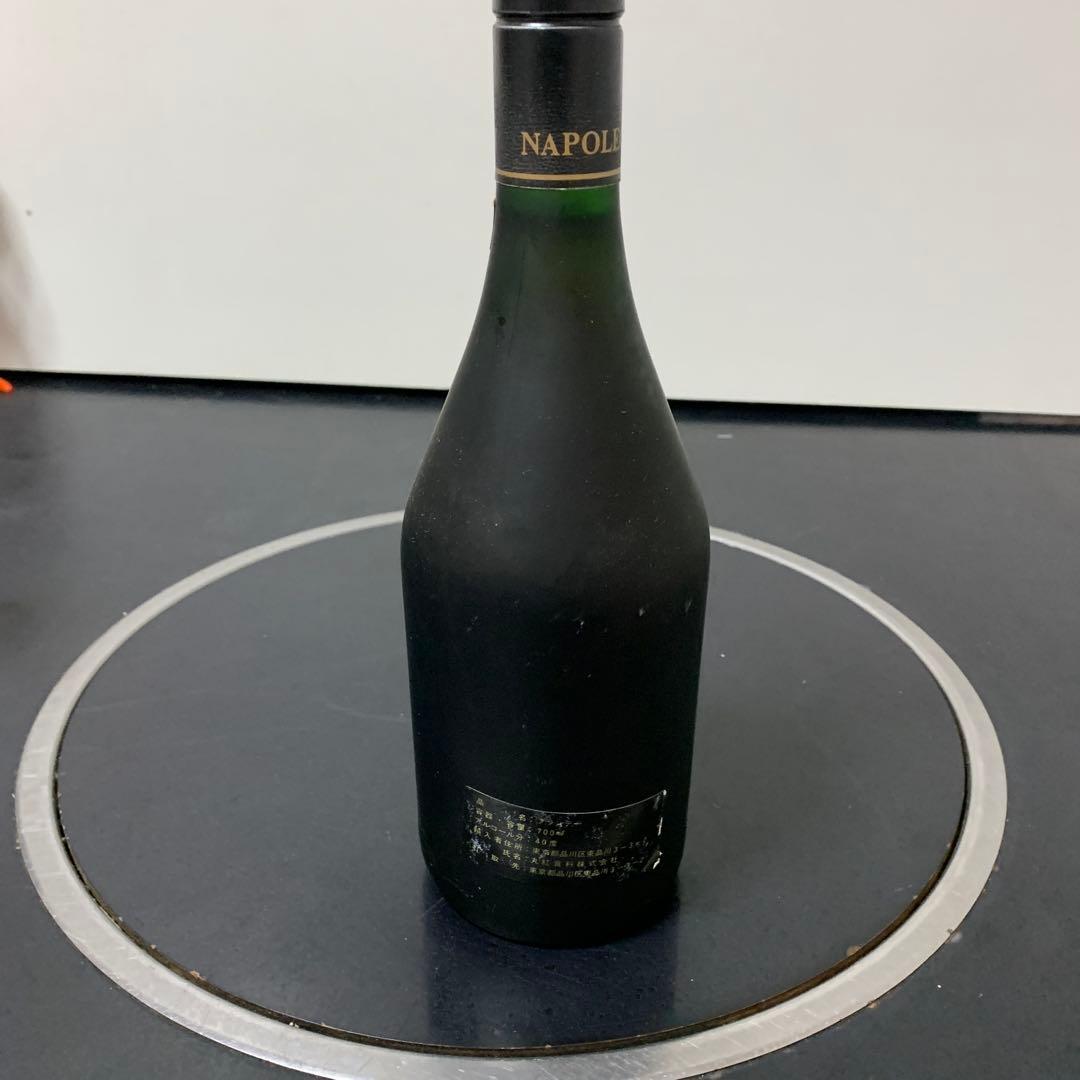 中古】NAPOLEON COUBERT ブランデー18-361 NAPOLEON Trophee d'Or