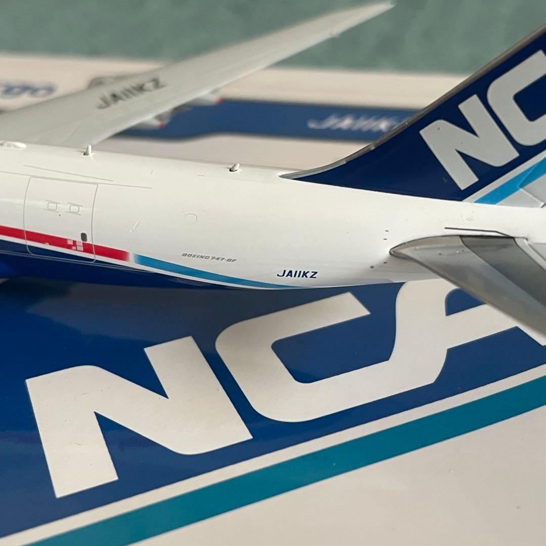 NCA 747-8F Nippon Cargo Airlines ブルーノーズ
