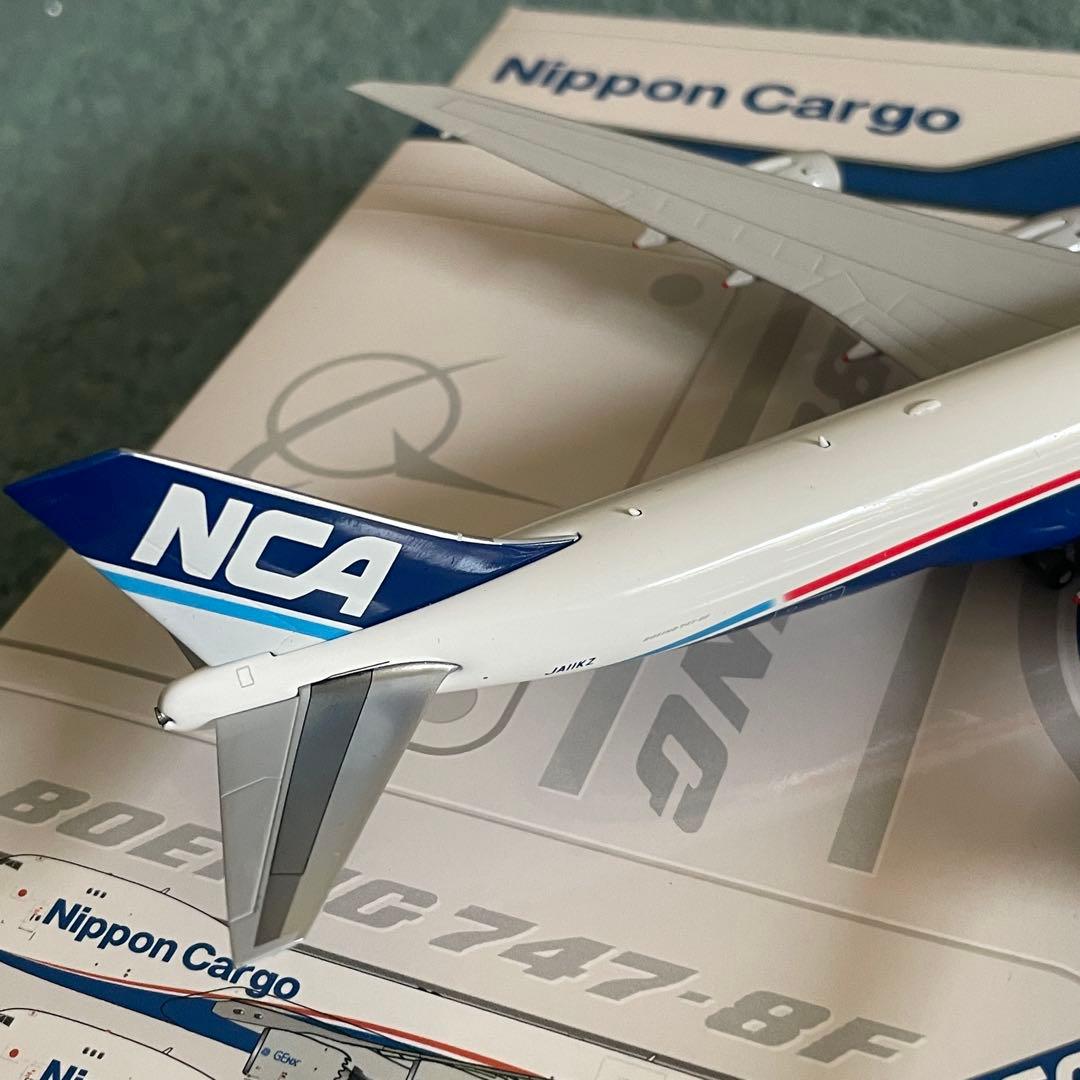 NCA 747-8F Nippon Cargo Airlines ブルーノーズ - メルカリ