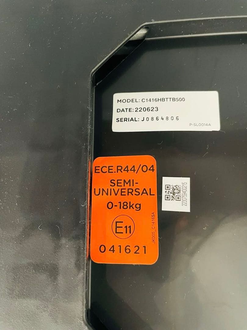 Joie 車用チャイルドシート ブラック 回転式