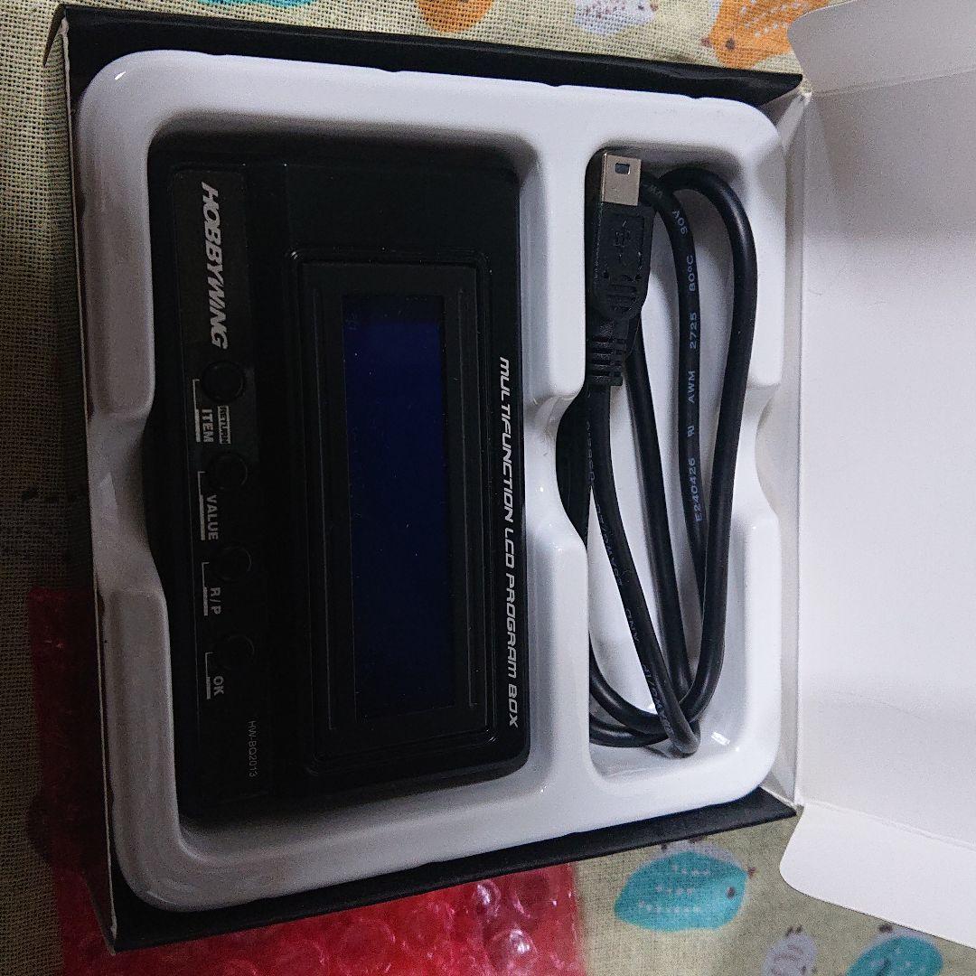 hobbyWing 4点セット ラジコン・ドローン