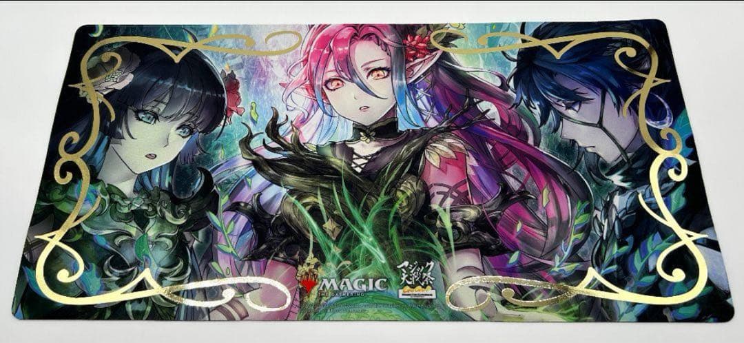 プレイマット　マジック大戦祭　箔押し版　ラノワールのエルフ マジック大戦祭 ラノワールのエルフ プレイマット 箔押し版 が大特価