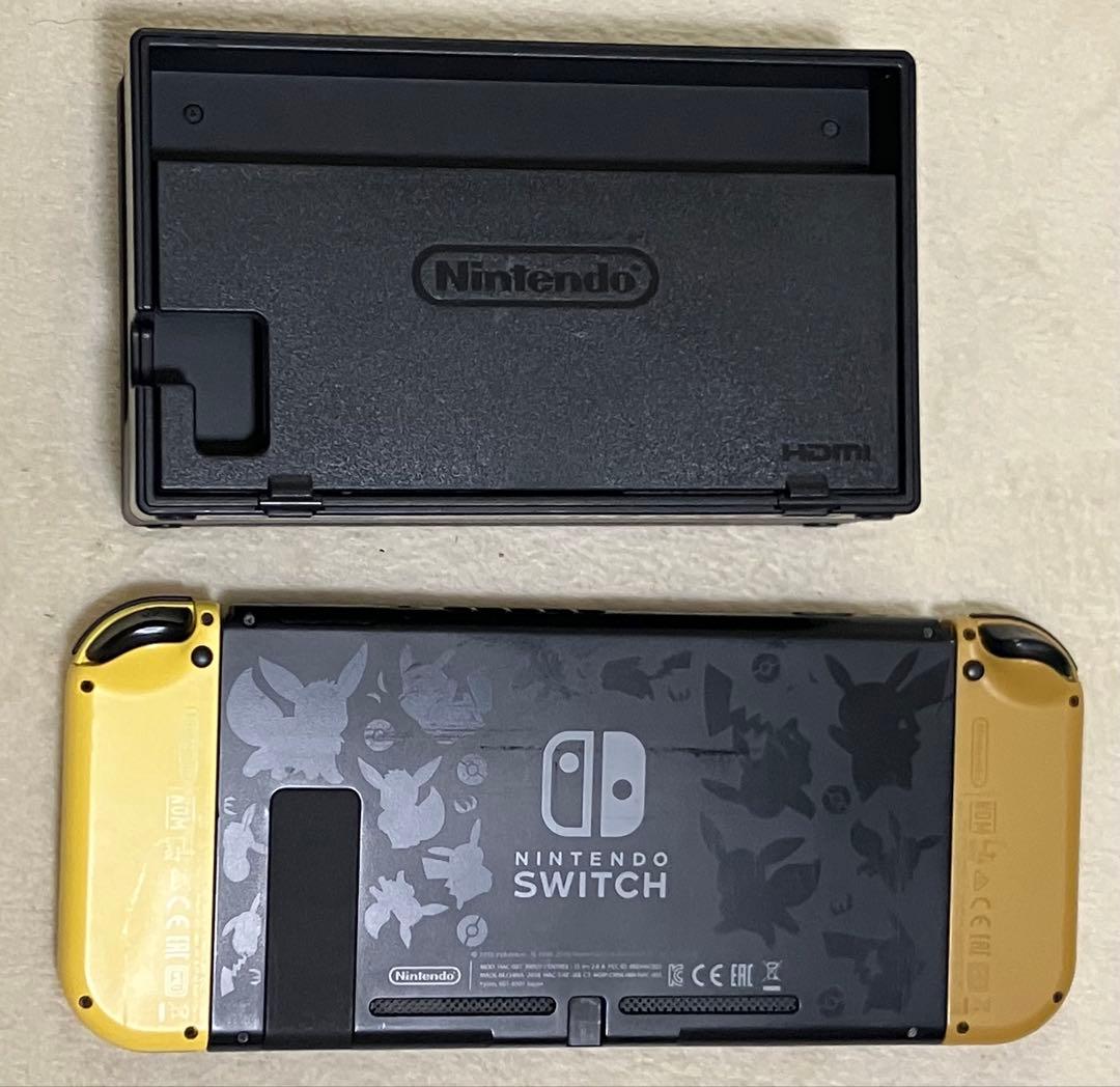 【Nintendo Switch】ピカブイ限定セット 本体