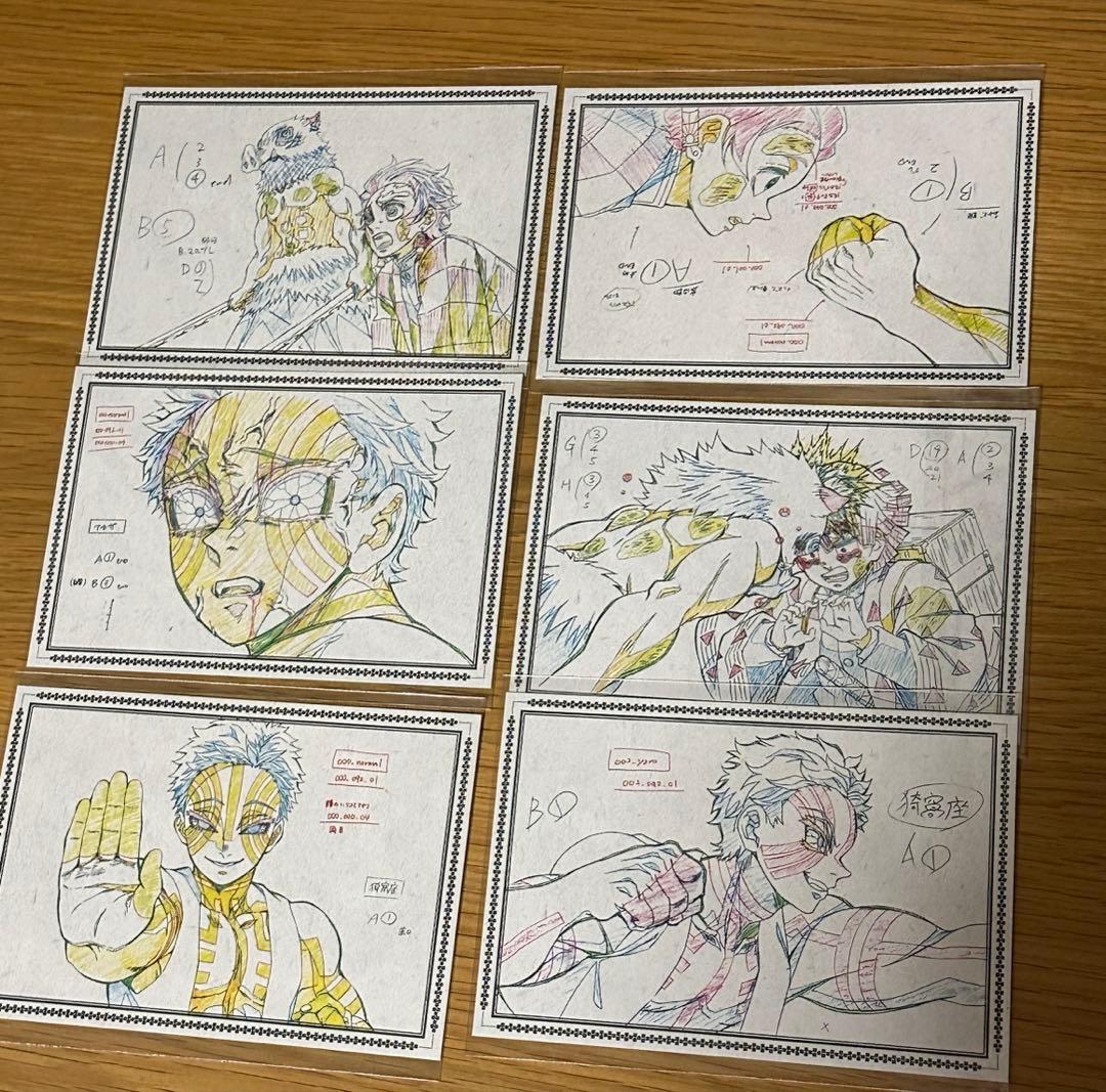 鬼滅の刃 キメツ学園 ポストカード - メルカリ