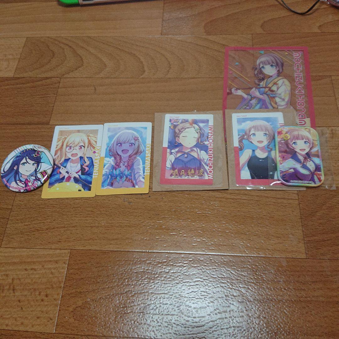 プロセカ（プロジェクトセカイ)グッズまとめ売り 守*り様 MEIKOグッズ