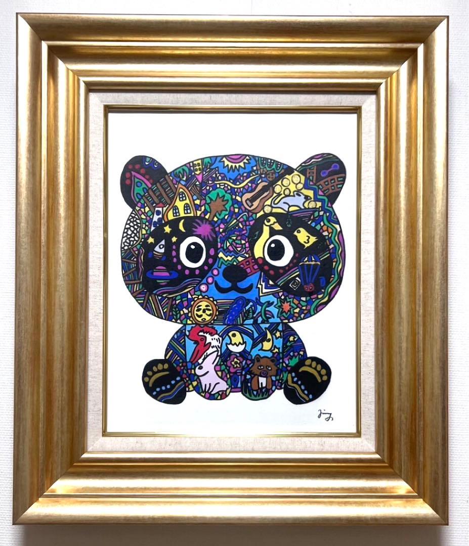 F10】平山郁夫（月光砂漠らくだ行）肉筆品/表裏サイン有り/手描/油彩/額縁