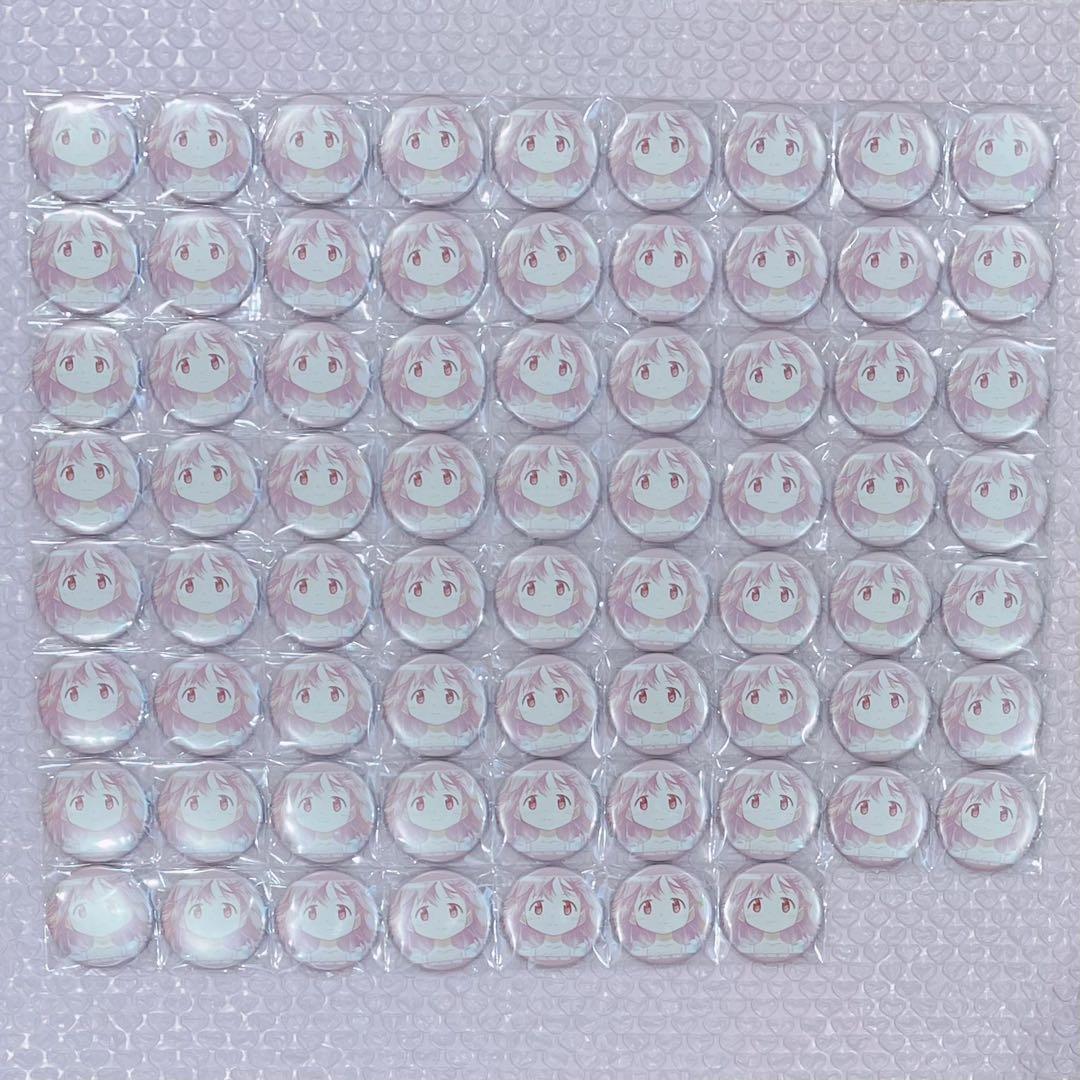 魔法少女まどか☆マギカ まどマギ アニアート 鹿目まどか 缶バッジ