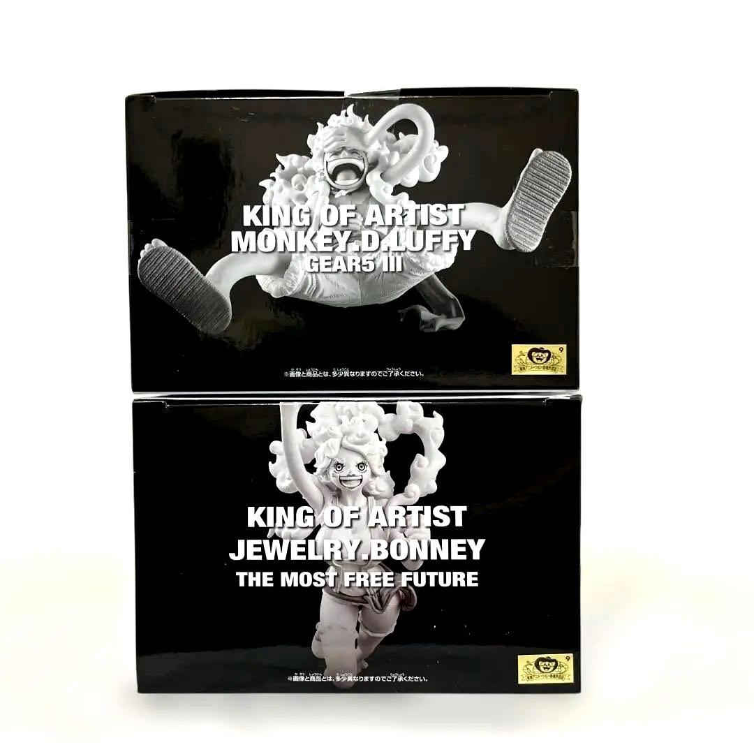 ワンピース フィギュア KING OF ARTIST ルフィ ボニー ニカ - メルカリ