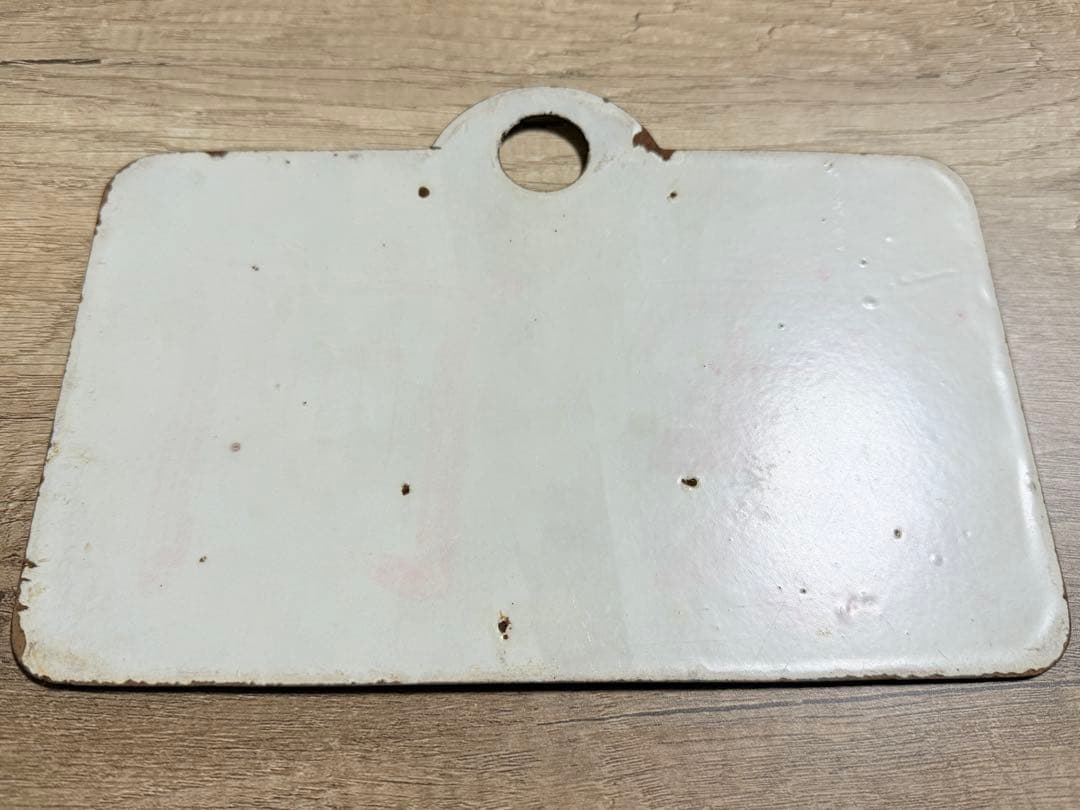 国鉄　愛称板　狩勝　鉄道グッズ