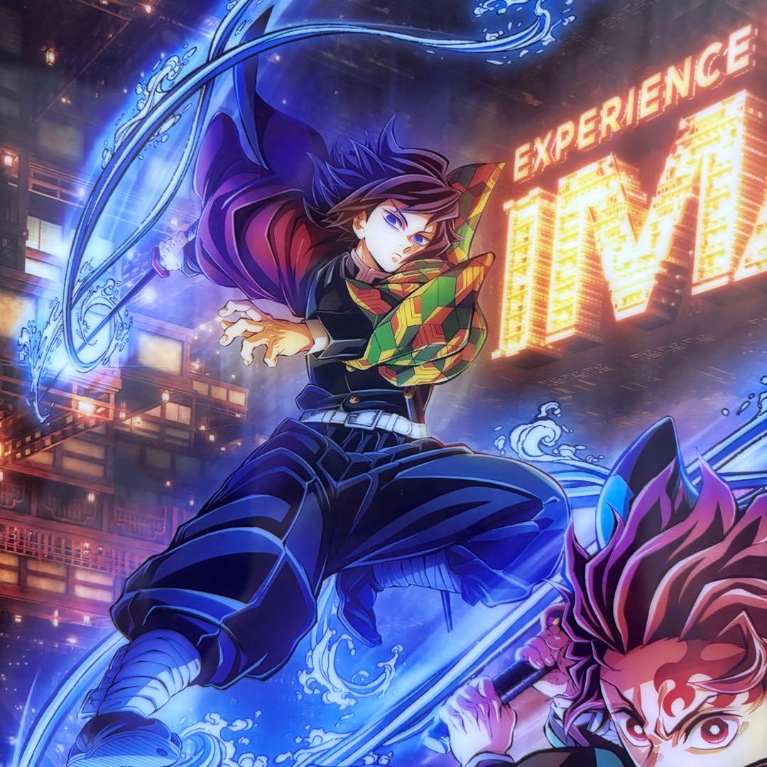 鬼滅の刃 無限城編 台湾 IMAX 2回目特典 A3クリアポスター 義勇