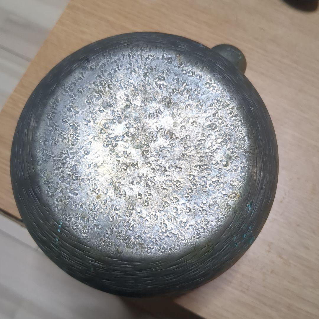 銀瓶/御湯沸】秀峰堂 湯沸 茶道具 希少品 丸型五合