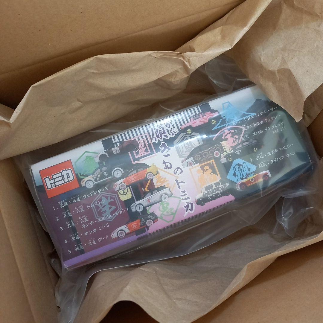 【未使用・コンプリート】傾きものトミカ 10個セット まとめ売り