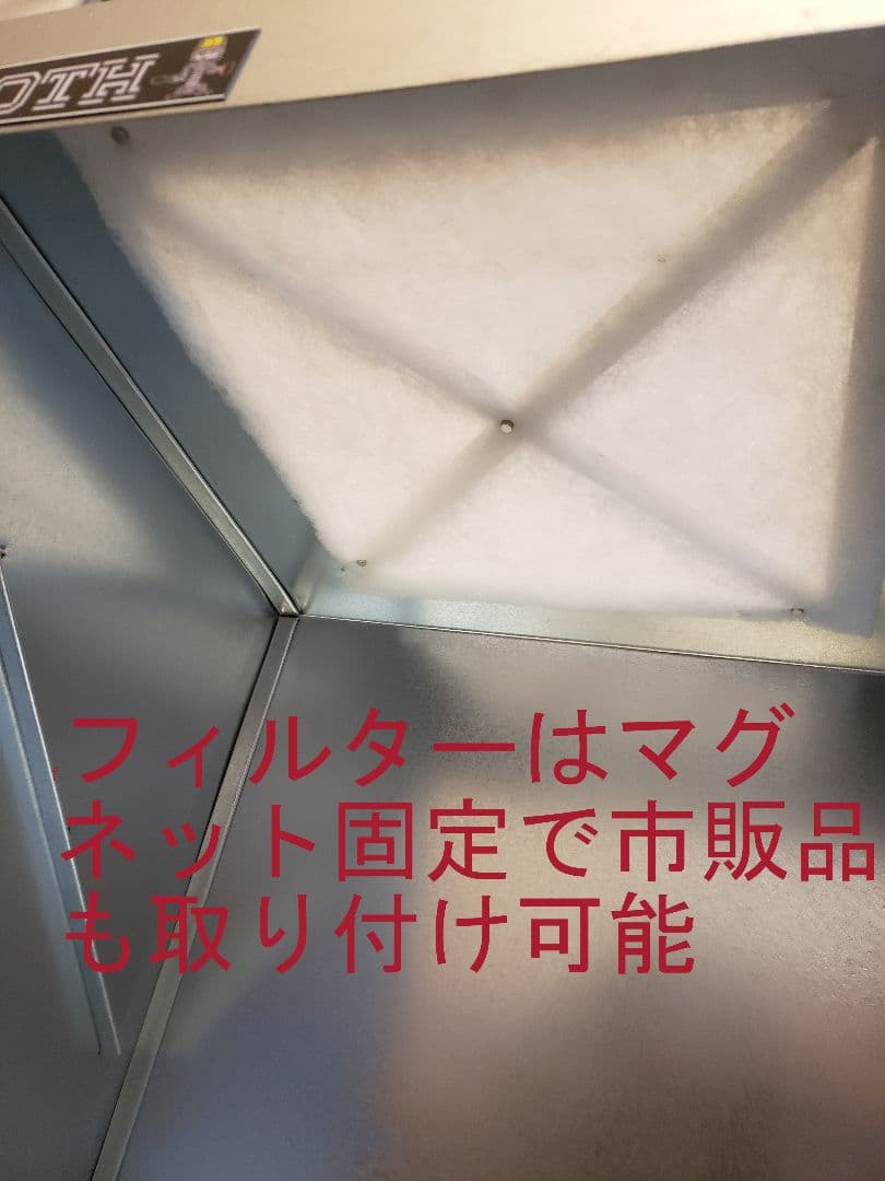 専用出品　G-BOOTH X ProSpace