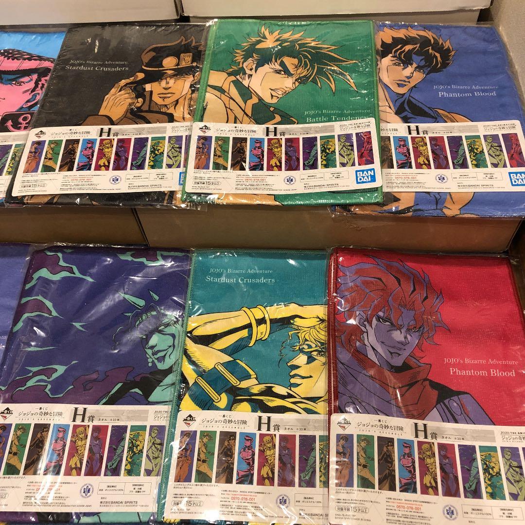 一番くじ ジョジョの奇妙な冒険　ASSEMBLE フルコンプリート フィギュア