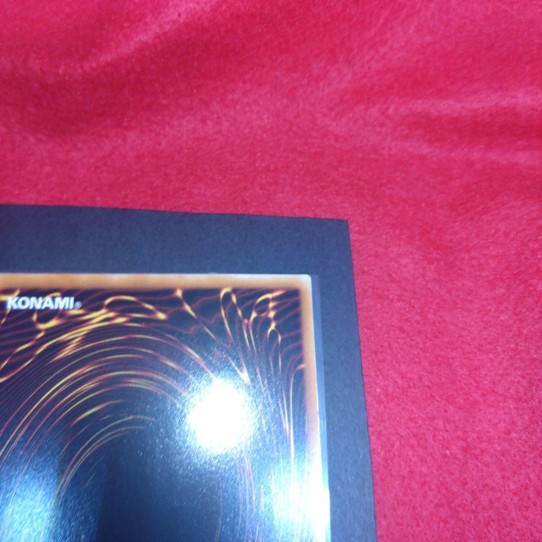 コレクター 初期絶版リボルバー・ドラゴン レリーフ