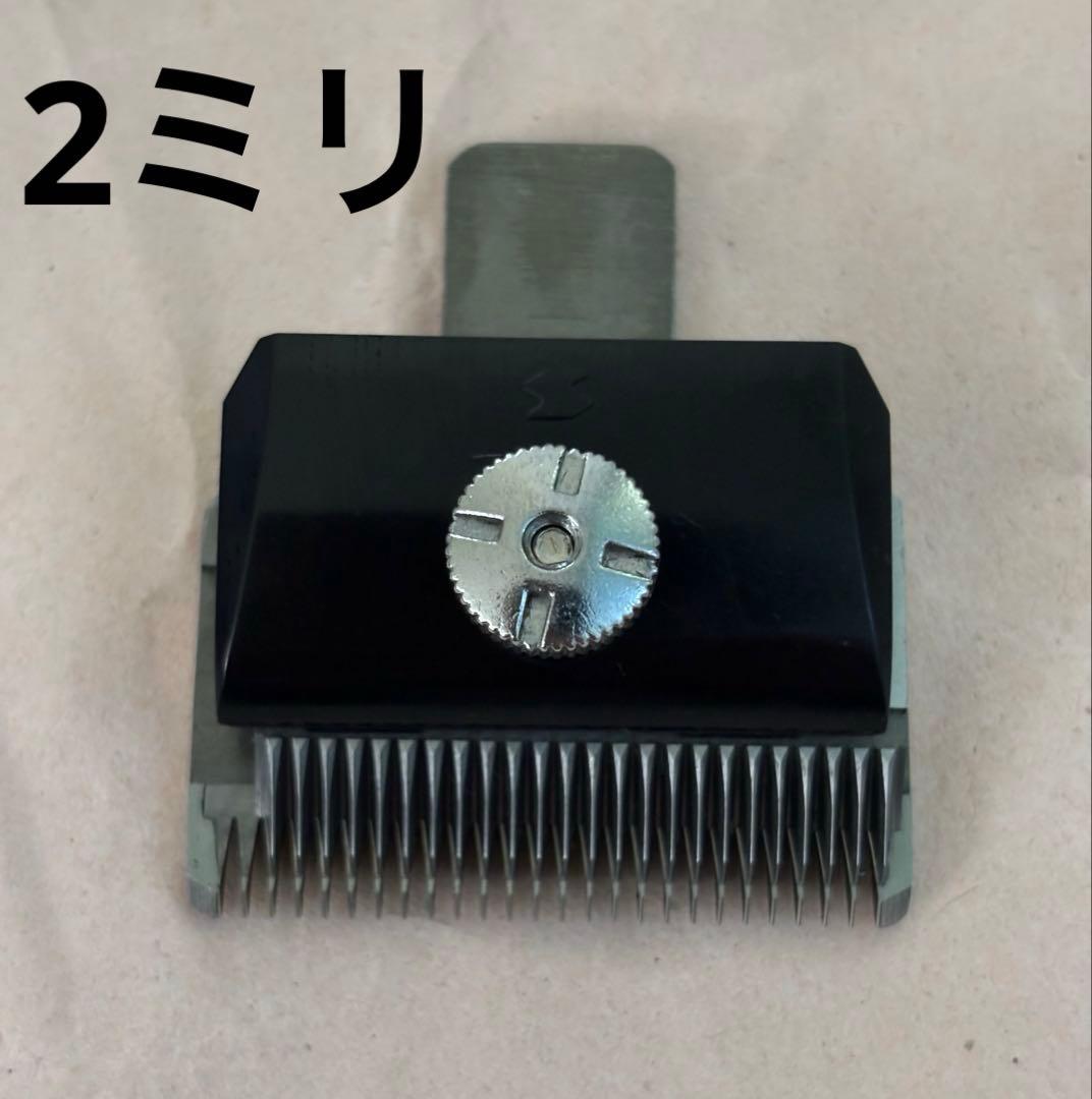 スピーディク 電気バリカン TAPIO 赤 替刃3種（1mm/2mm/5mm） 電気