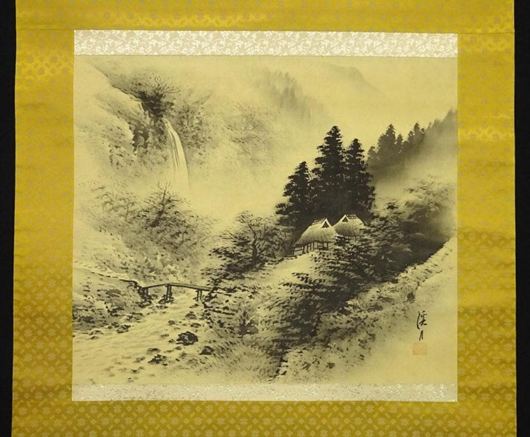 掛軸 小林渓月『水墨山水図』絹本 肉筆 共箱付 掛け軸 a11306 - メルカリ