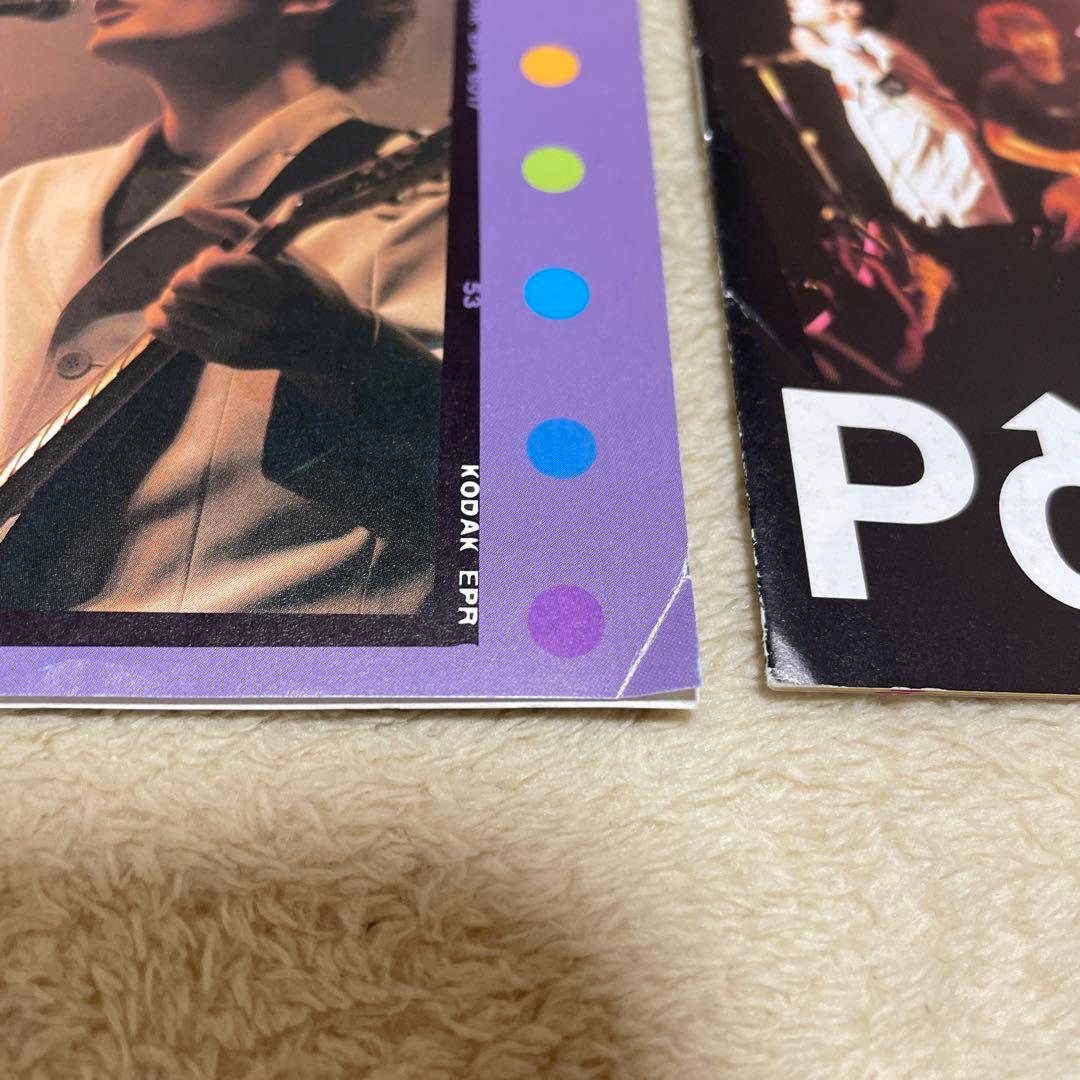 ム*ク様 ポルノグラフィティ ファンクラブ会報 11冊セット - メルカリ