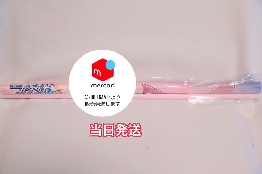 蒼き雷霆 ガンヴォルト トライアングル エディション　タペストリー 6点セット