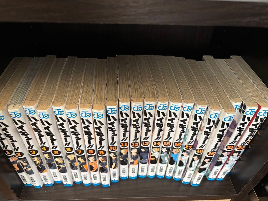 ハイキュー!! 全40巻セット