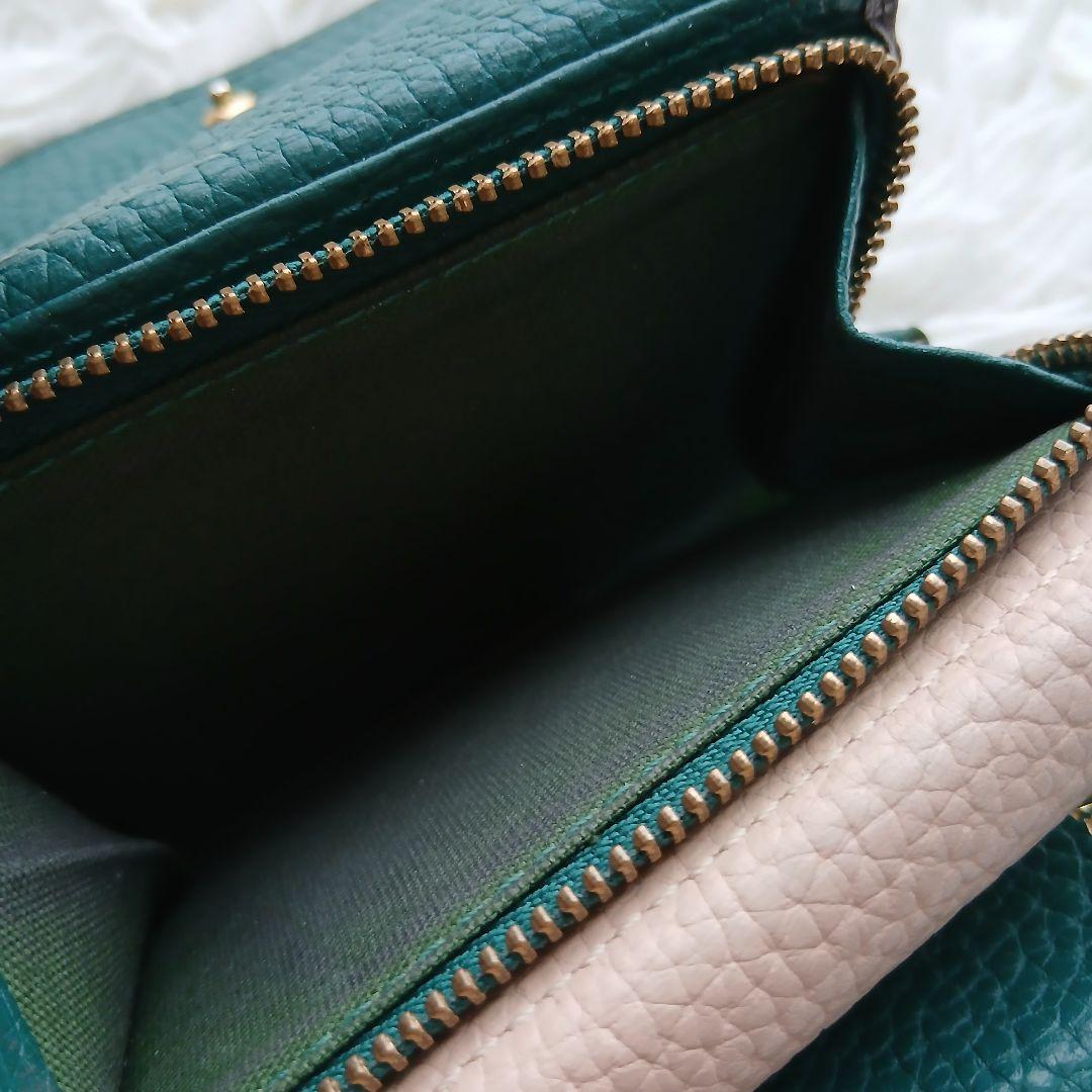 【Vivienne Westwood】希少カラー　ダブルフラップオーブロゴ折財布